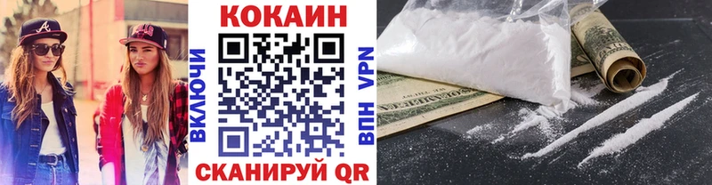 сайты даркнета наркотические препараты  Мантурово  КОКАИН Колумбийский 