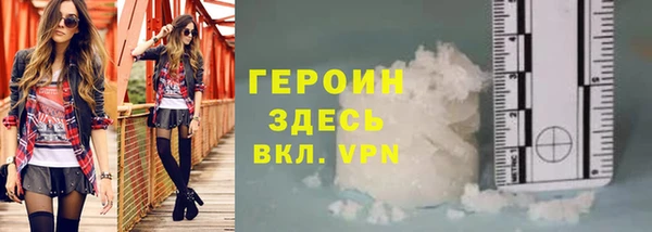кокаин VHQ Кукмор
