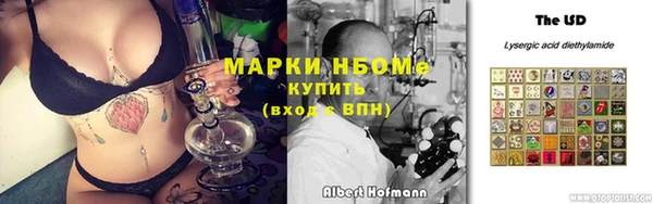 каннабис Корсаков