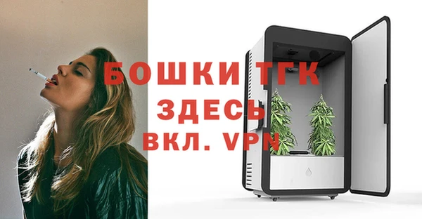 трава Волосово