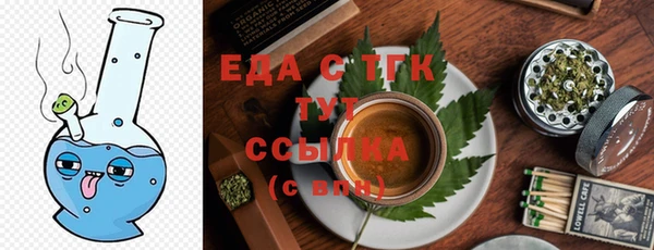 гашиш Краснотурьинск