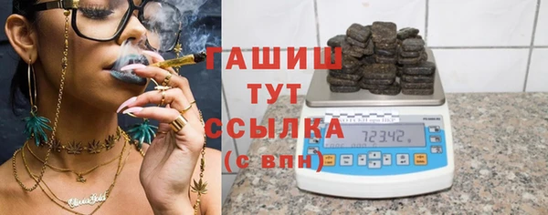 ешки Кодинск