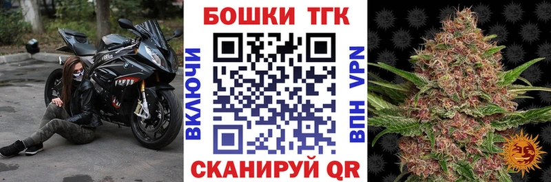 Канабис ГИДРОПОН  Мантурово 